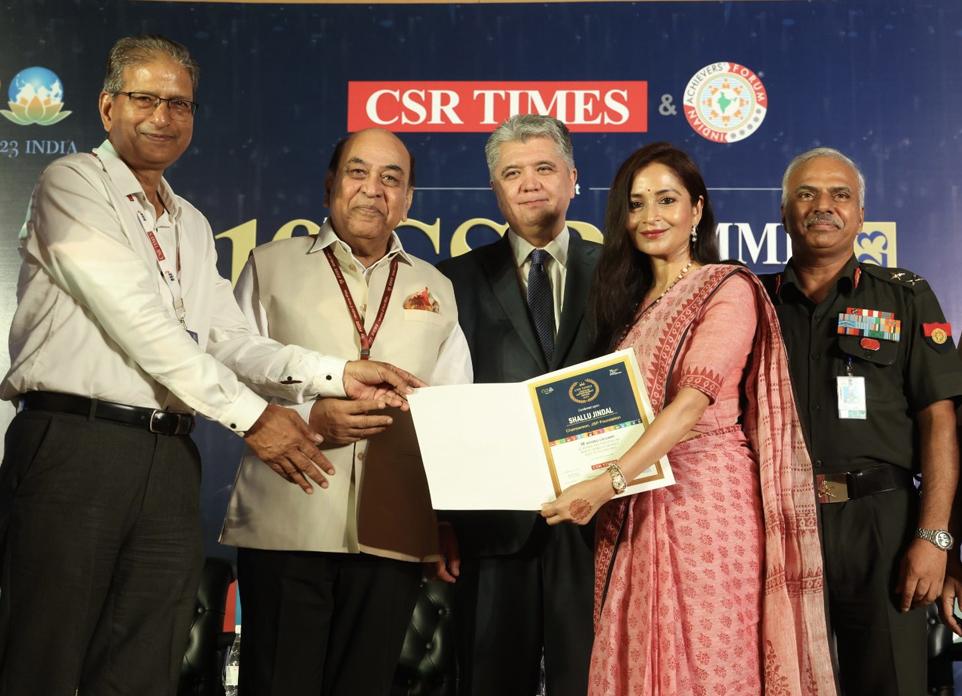 award image